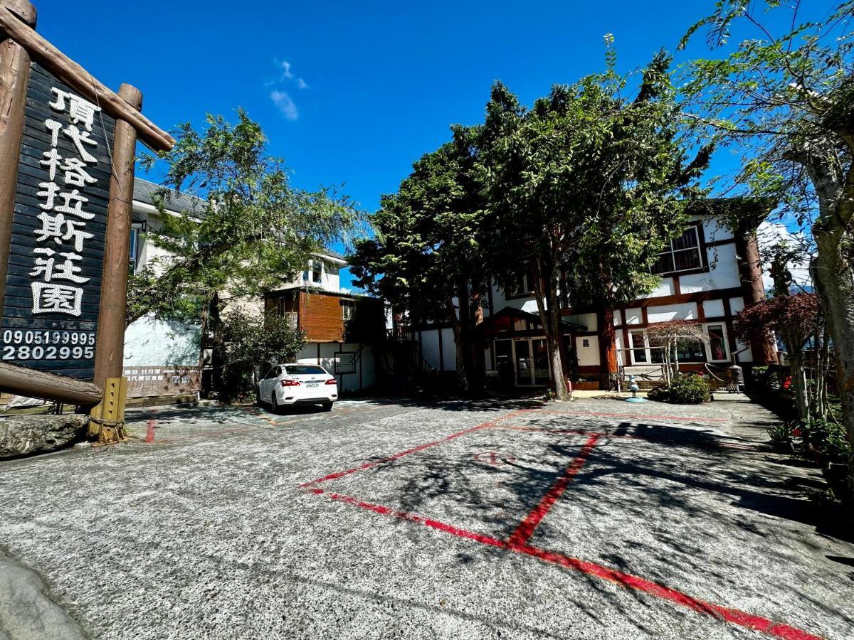 Dingdai Glass Villa Zsenaj Kültér fotó
